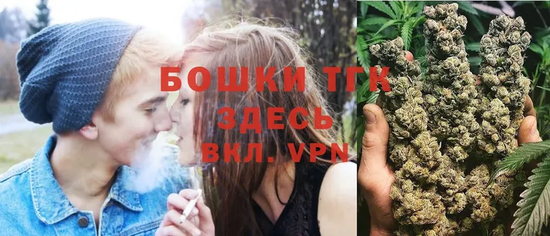 mega как войти  Иннополис  Шишки марихуана OG Kush  где найти  